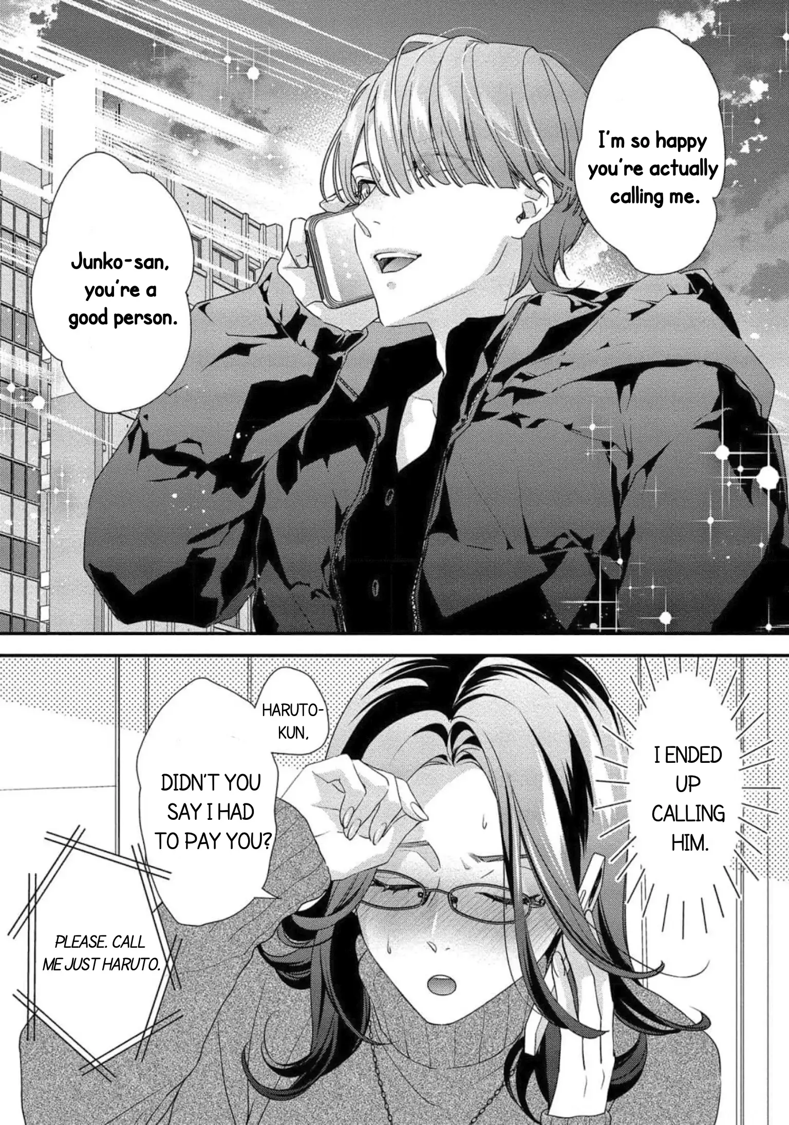 Please Let Me Dote on You, for a Fee Chapter 2 page 7 - 