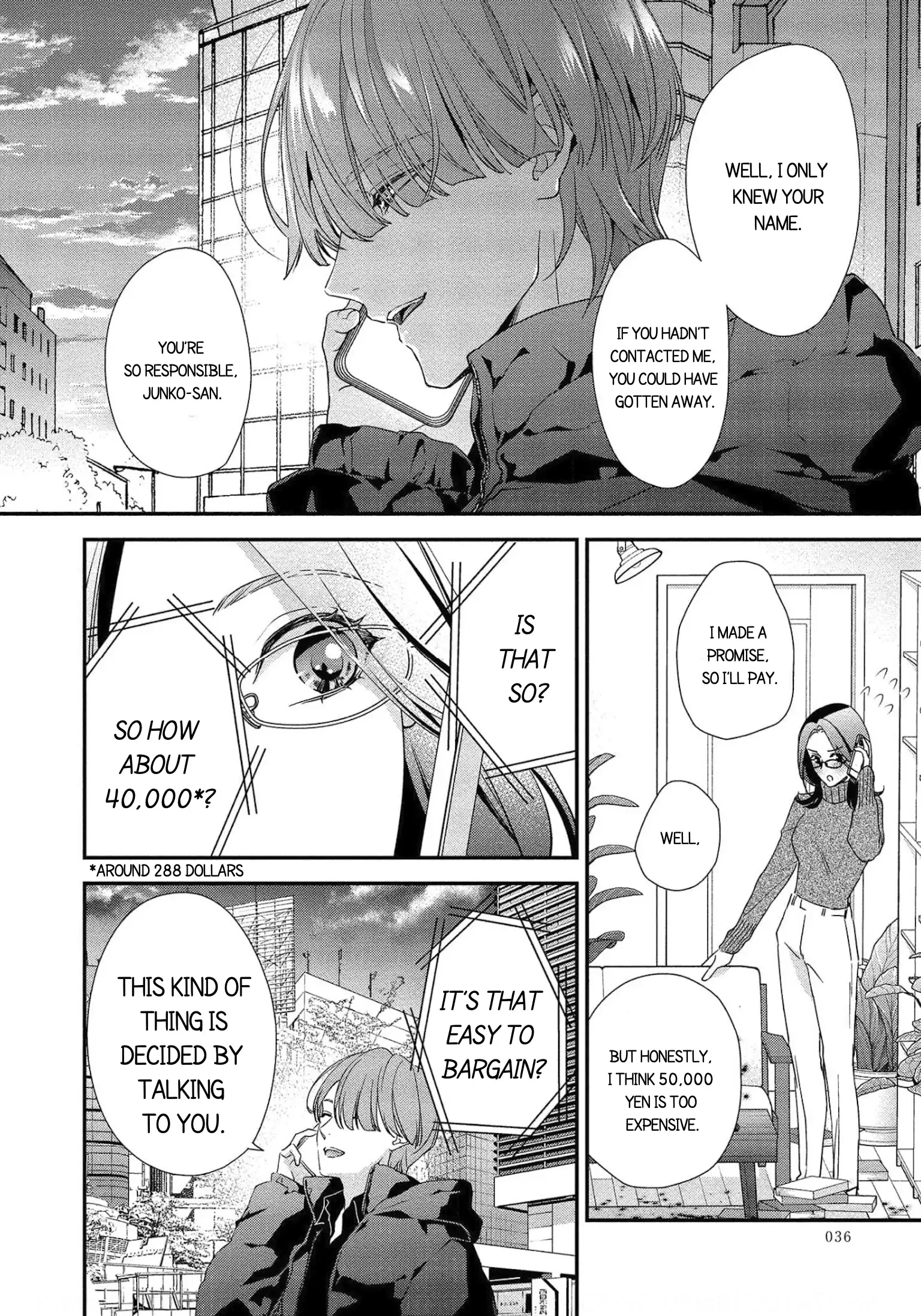 Please Let Me Dote on You, for a Fee Chapter 2 page 8 - 