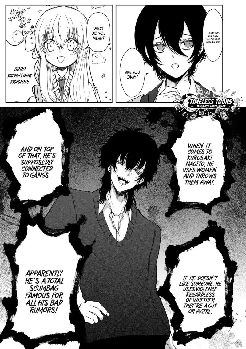Please Make a Despicable Face, Kurosaki-kun! Chapter 1 page 12 - 