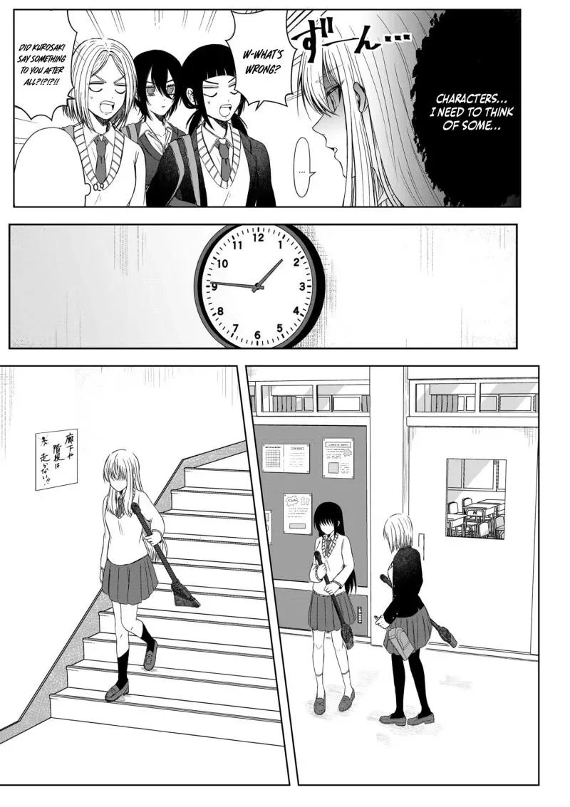 Please Make a Despicable Face, Kurosaki-kun! Chapter 1 page 14 - 