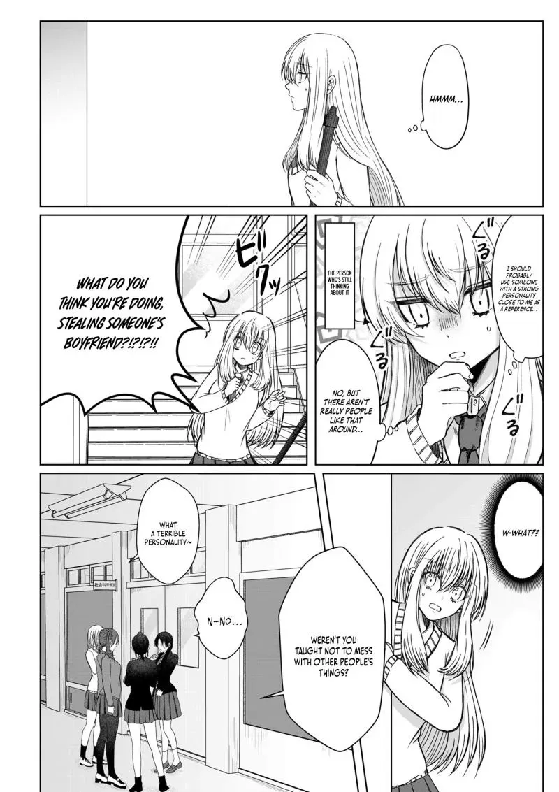 Please Make a Despicable Face, Kurosaki-kun! Chapter 1 page 15 - 
