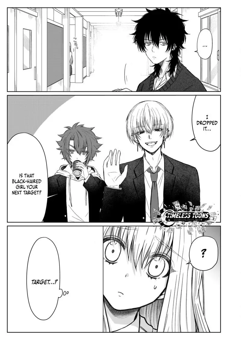 Please Make a Despicable Face, Kurosaki-kun! Chapter 1 page 32 - 
