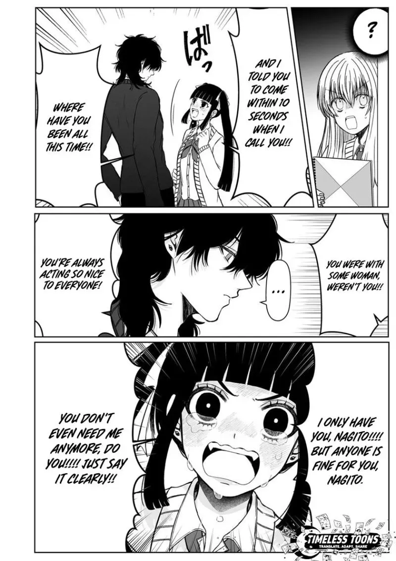 Please Make a Despicable Face, Kurosaki-kun! Chapter 2 page 13 - 