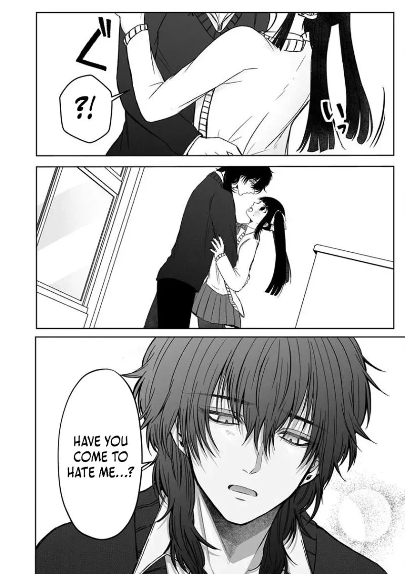Please Make a Despicable Face, Kurosaki-kun! Chapter 2 page 15 - 