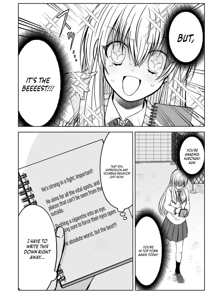 Please Make a Despicable Face, Kurosaki-kun! Chapter 3 page 17 - 