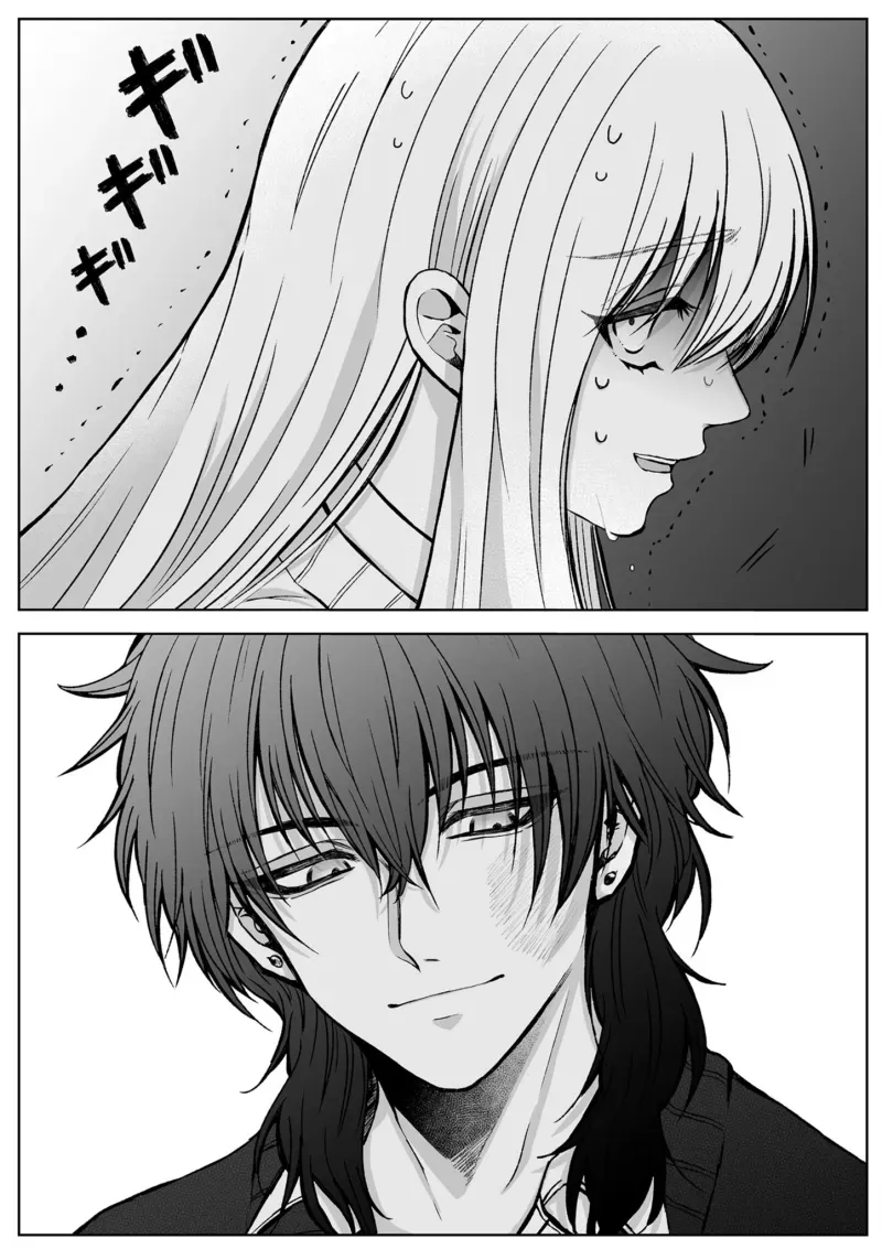 Please Make a Despicable Face, Kurosaki-kun! Chapter 3 page 19 - 