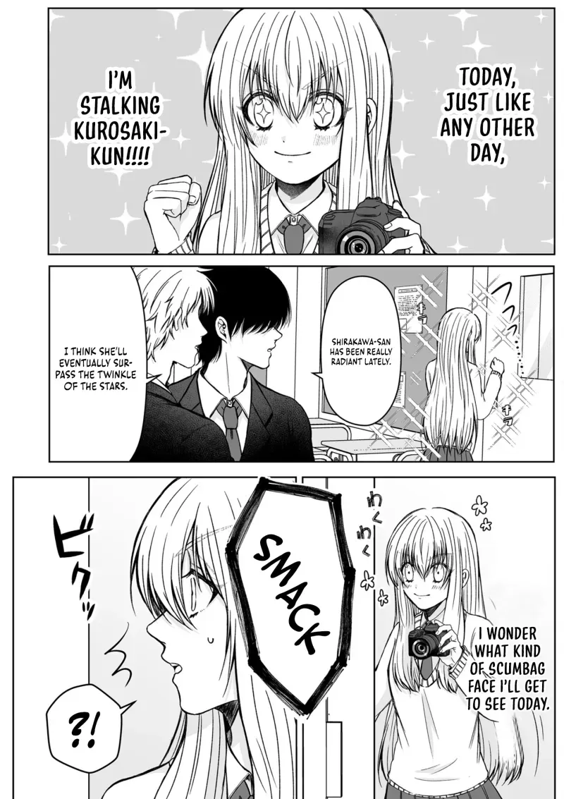 Please Make a Despicable Face, Kurosaki-kun! Chapter 3 page 3 - 
