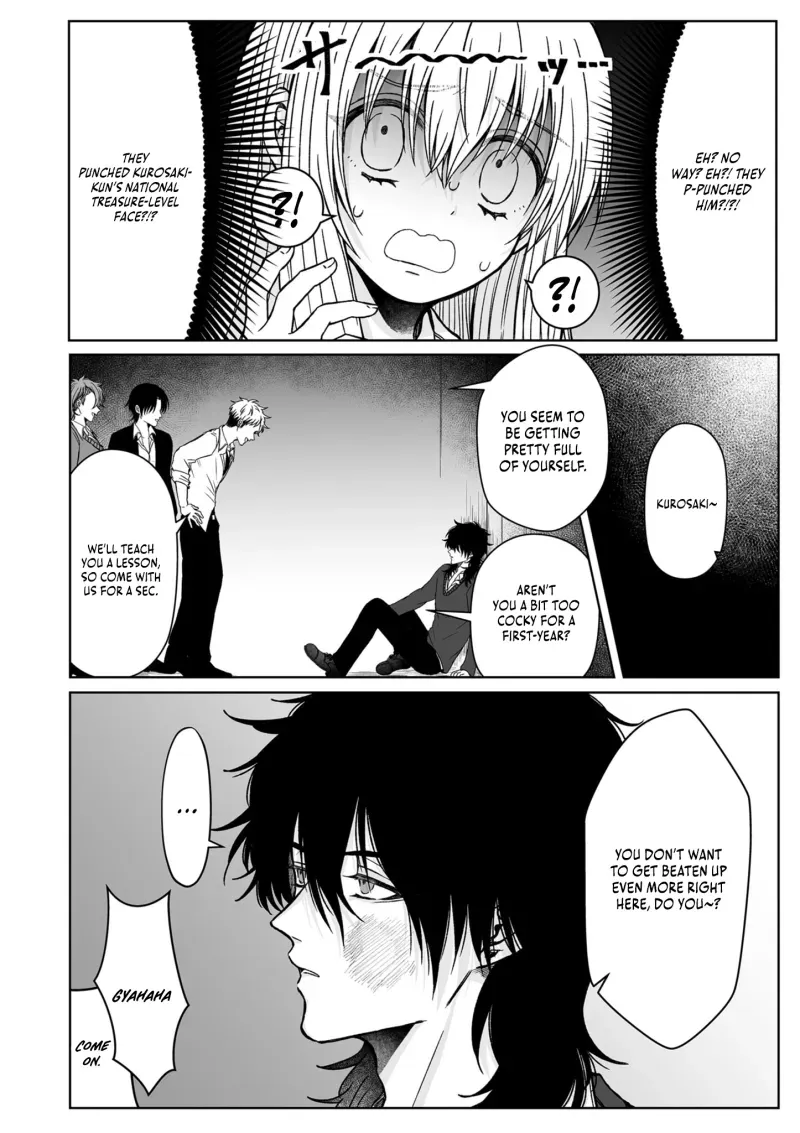Please Make a Despicable Face, Kurosaki-kun! Chapter 3 page 5 - 