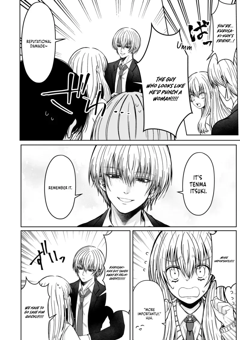 Please Make a Despicable Face, Kurosaki-kun! Chapter 3 page 8 - 