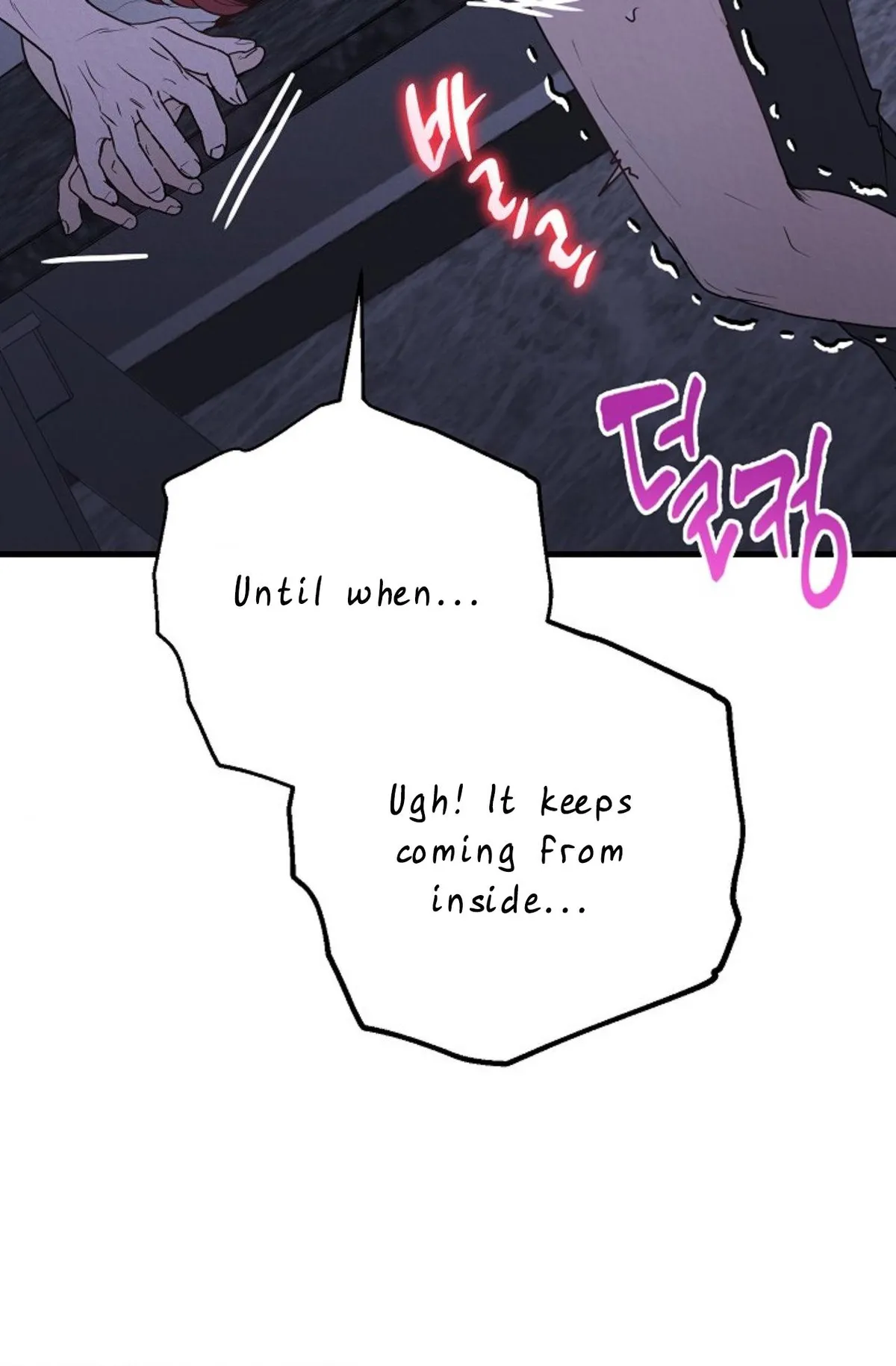 Please Pay Tonight Chapter 0 page 13 - 