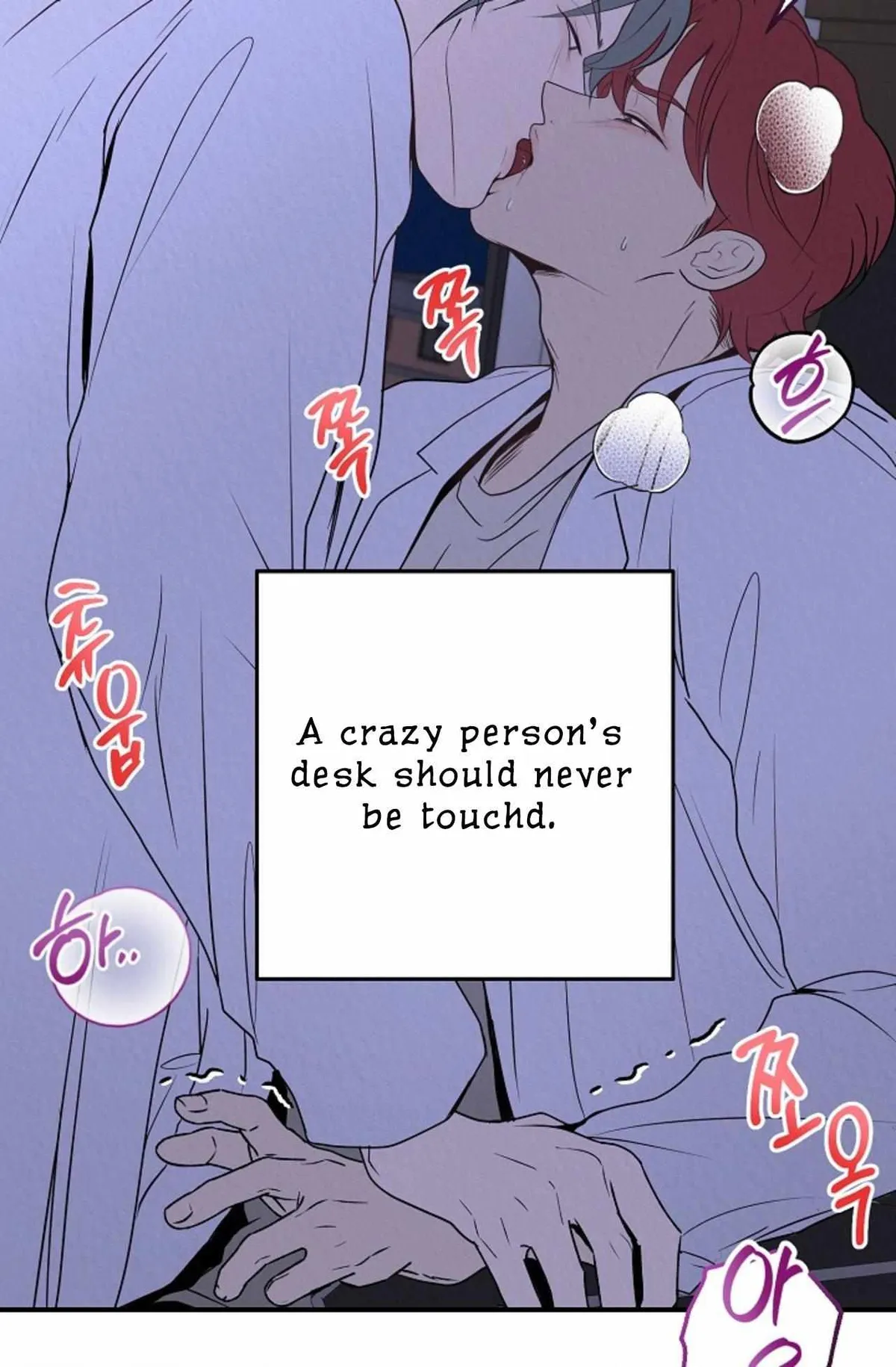 Please Pay Tonight Chapter 0 page 3 - 