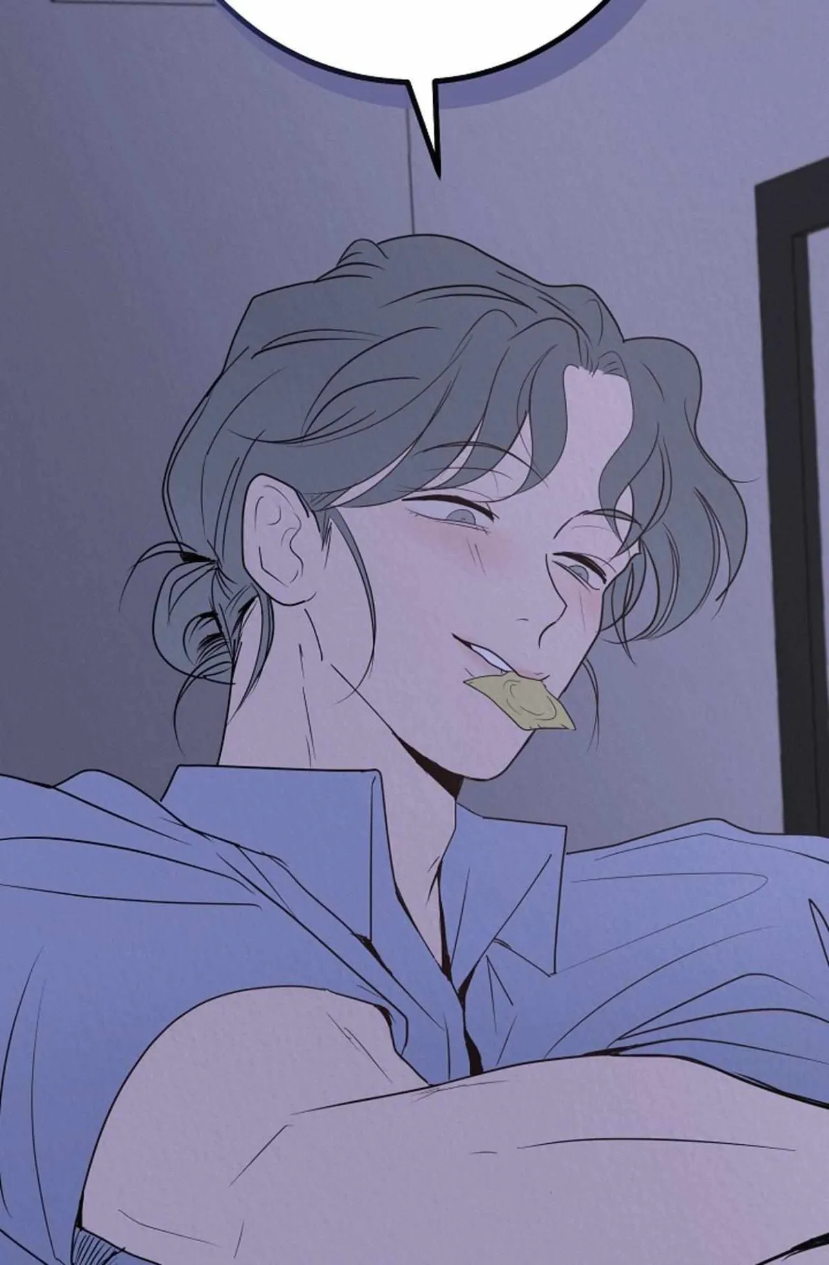 Please Pay Tonight Chapter 0 page 21 - 