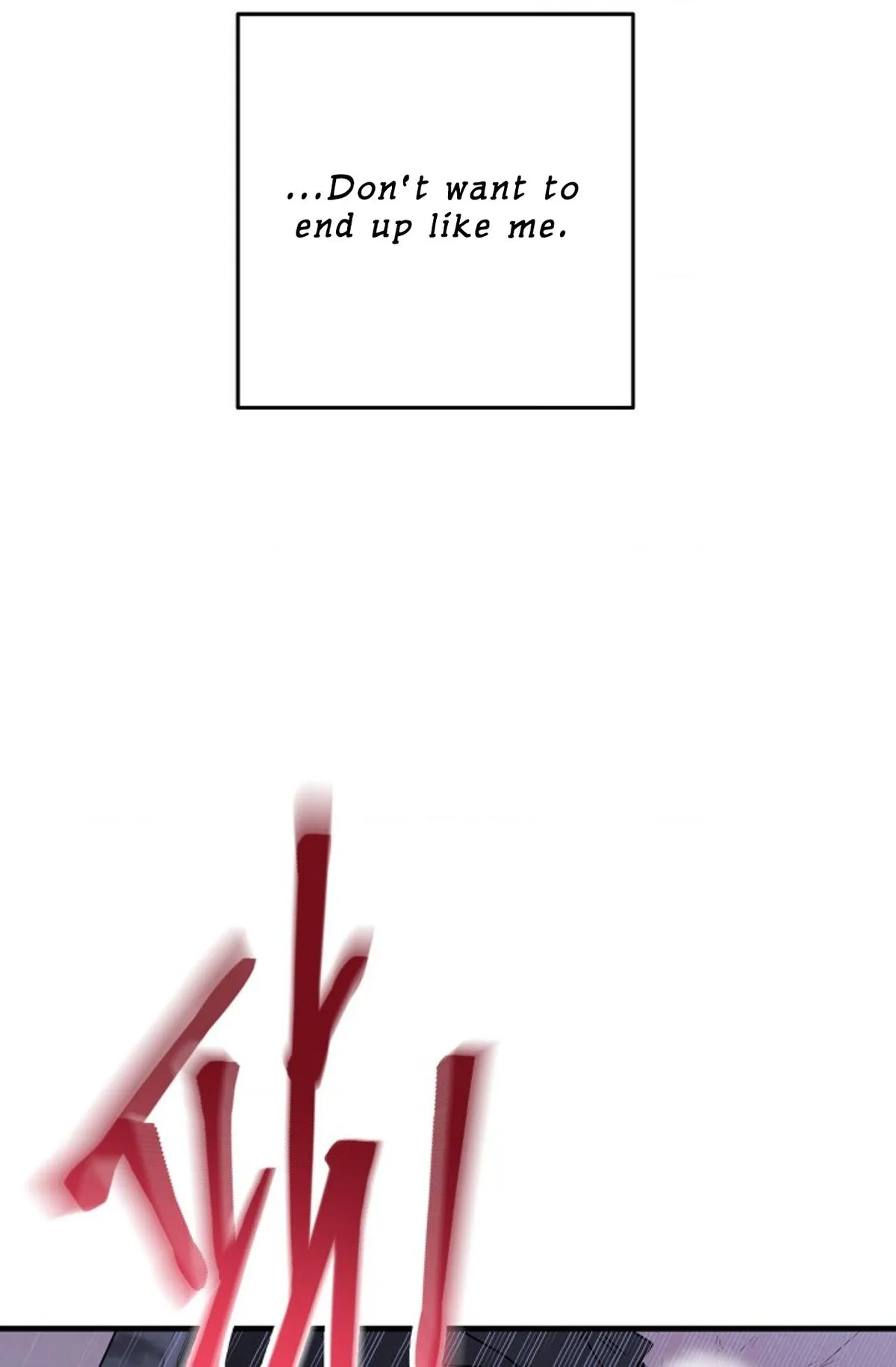 Please Pay Tonight Chapter 0 page 8 - 