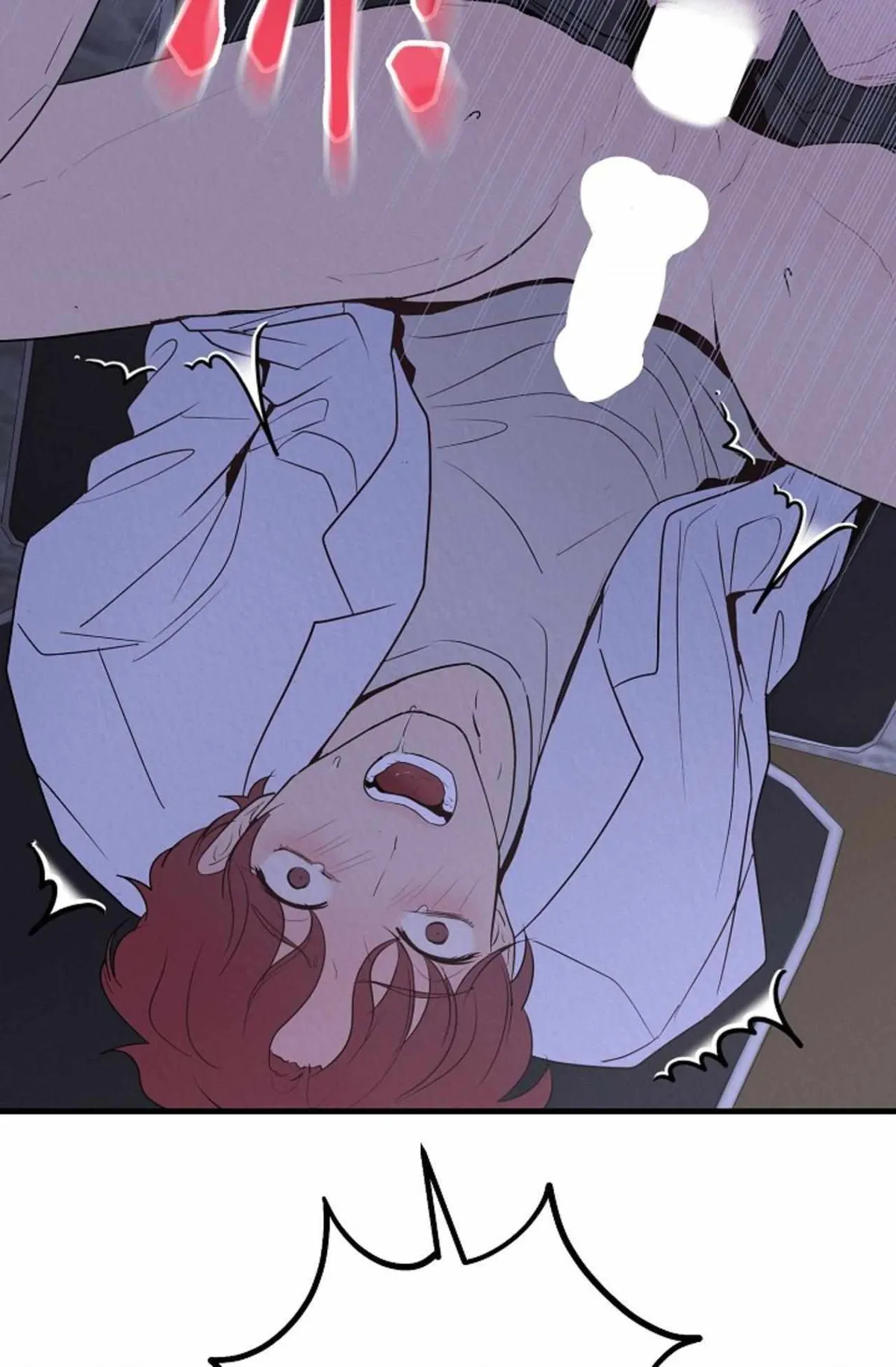 Please Pay Tonight Chapter 0 page 9 - 