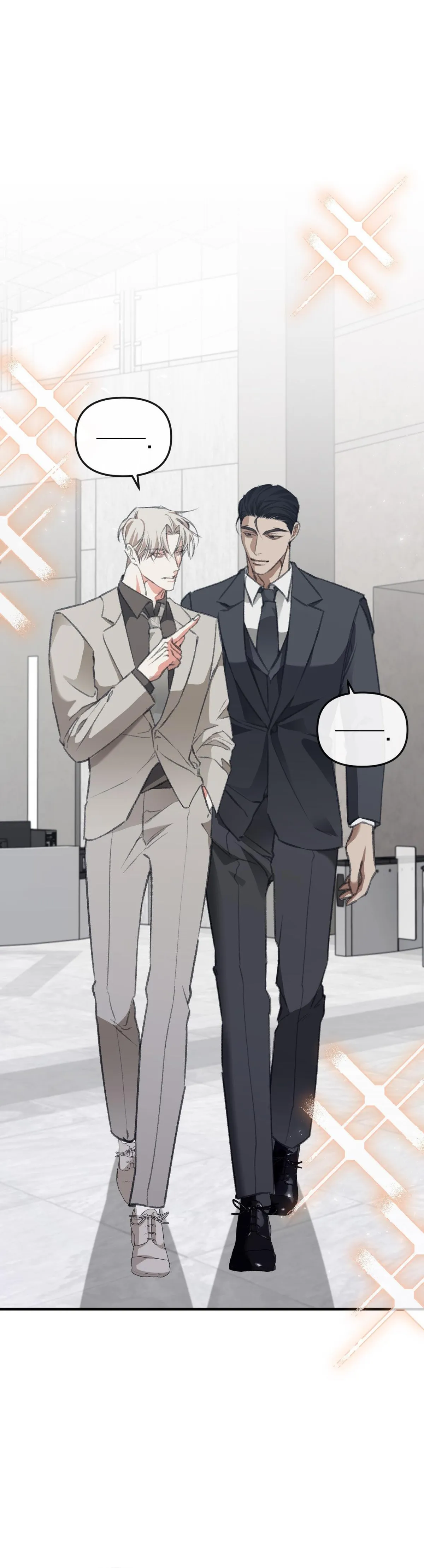 Please Pay Tonight Chapter 1 page 15 - 
