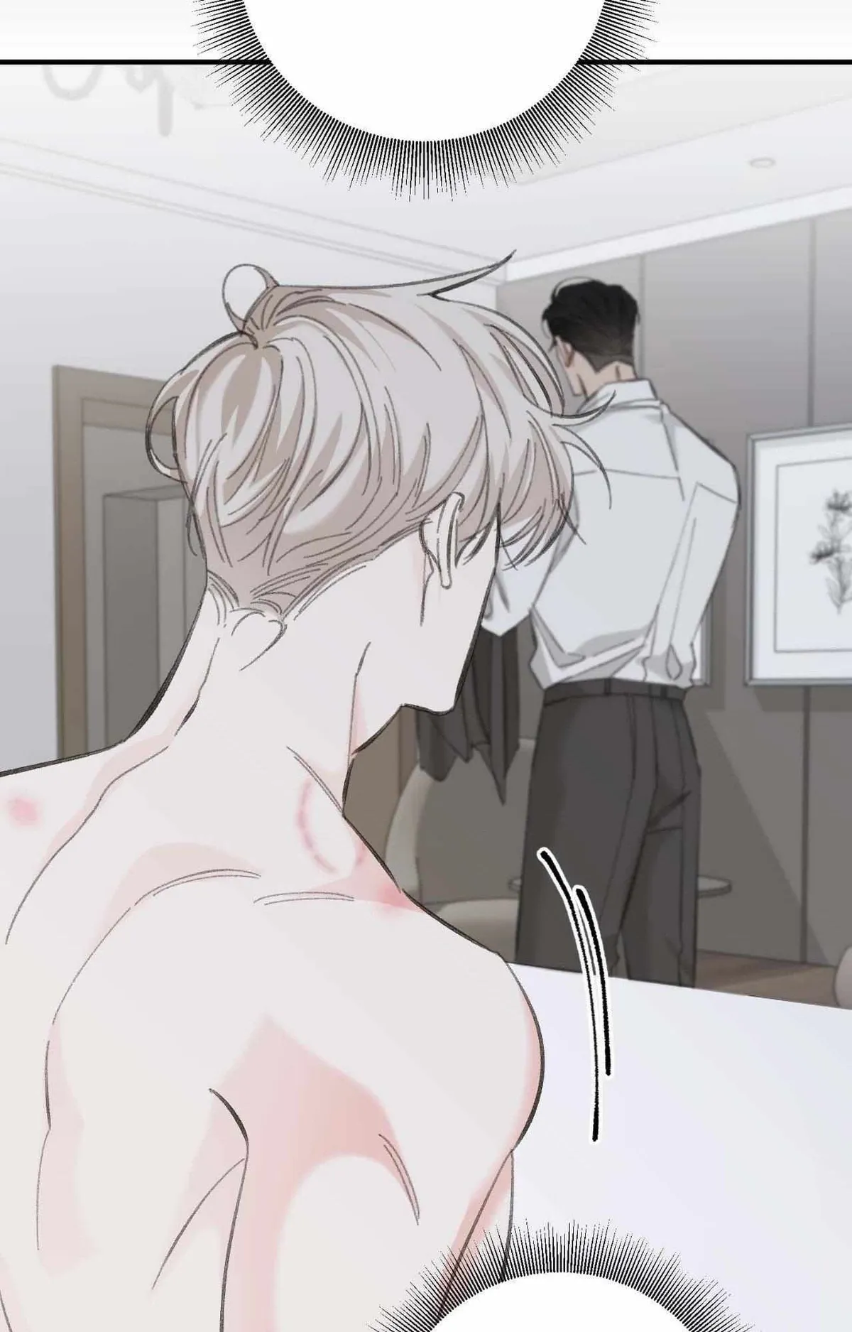 Please Pay Tonight Chapter 10 page 85 - 