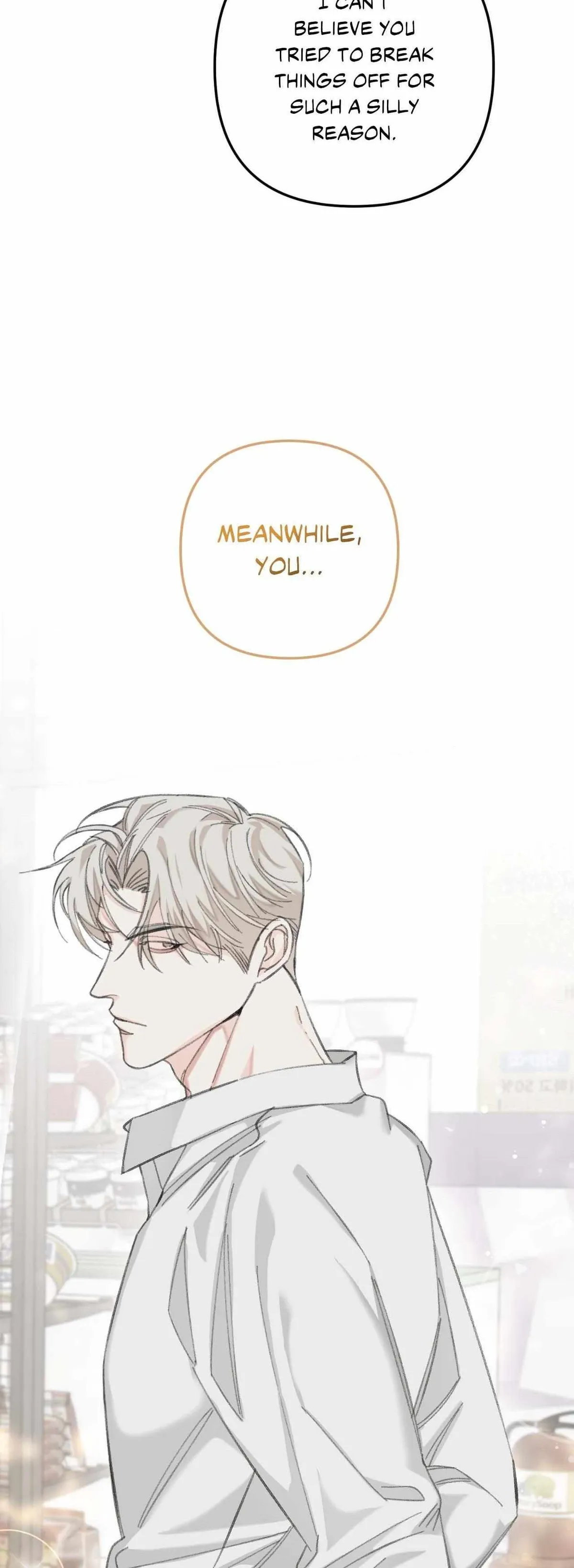 Please Pay Tonight Chapter 11 page 17 - 