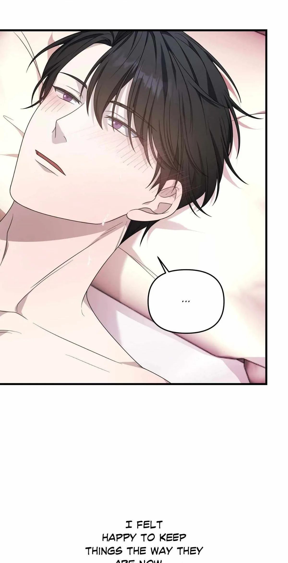 Please Pay Tonight Chapter 12 page 13 - 