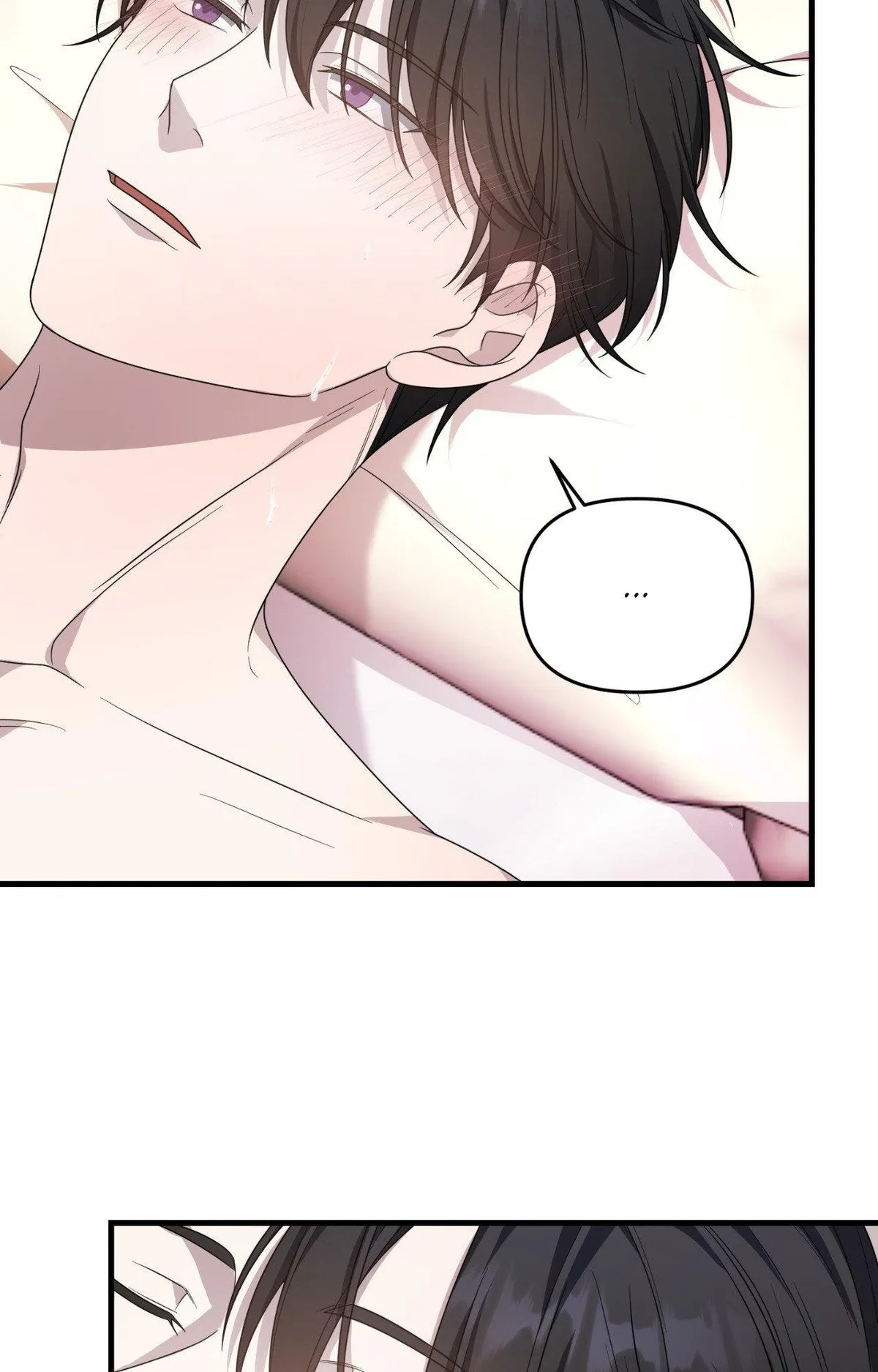 Please Pay Tonight Chapter 13 page 79 - 