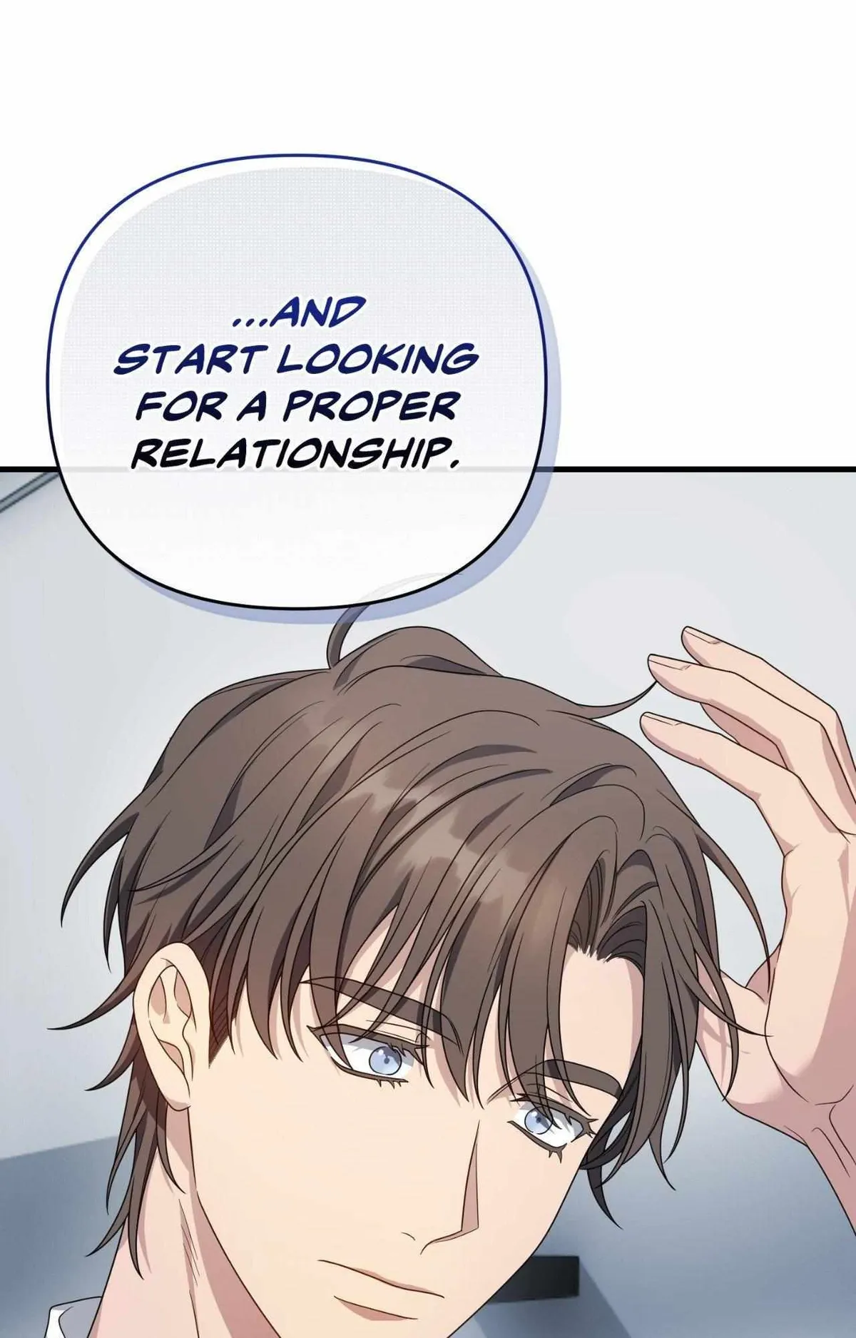 Please Pay Tonight Chapter 15 page 17 - 