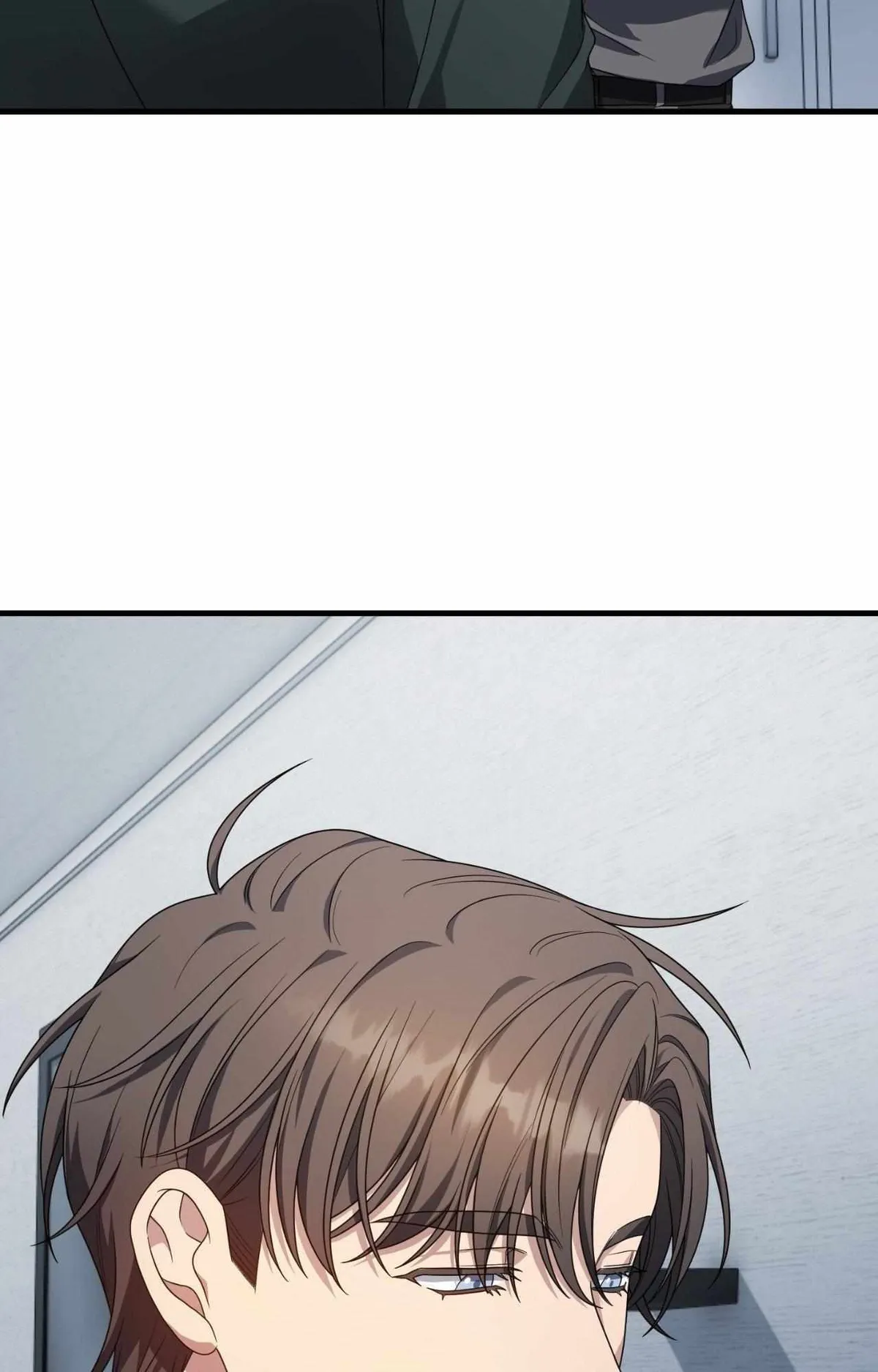 Please Pay Tonight Chapter 15 page 22 - 