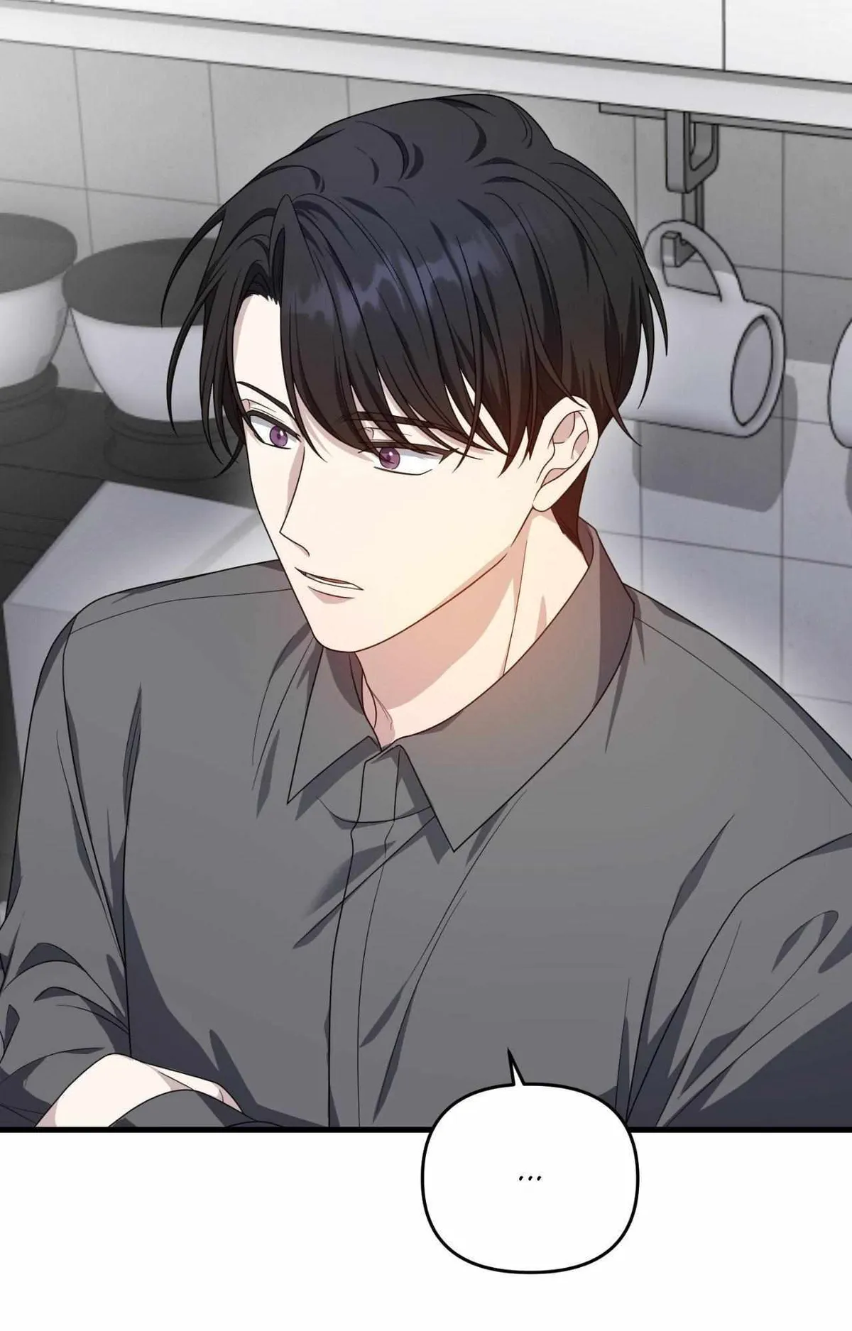 Please Pay Tonight Chapter 15 page 24 - 