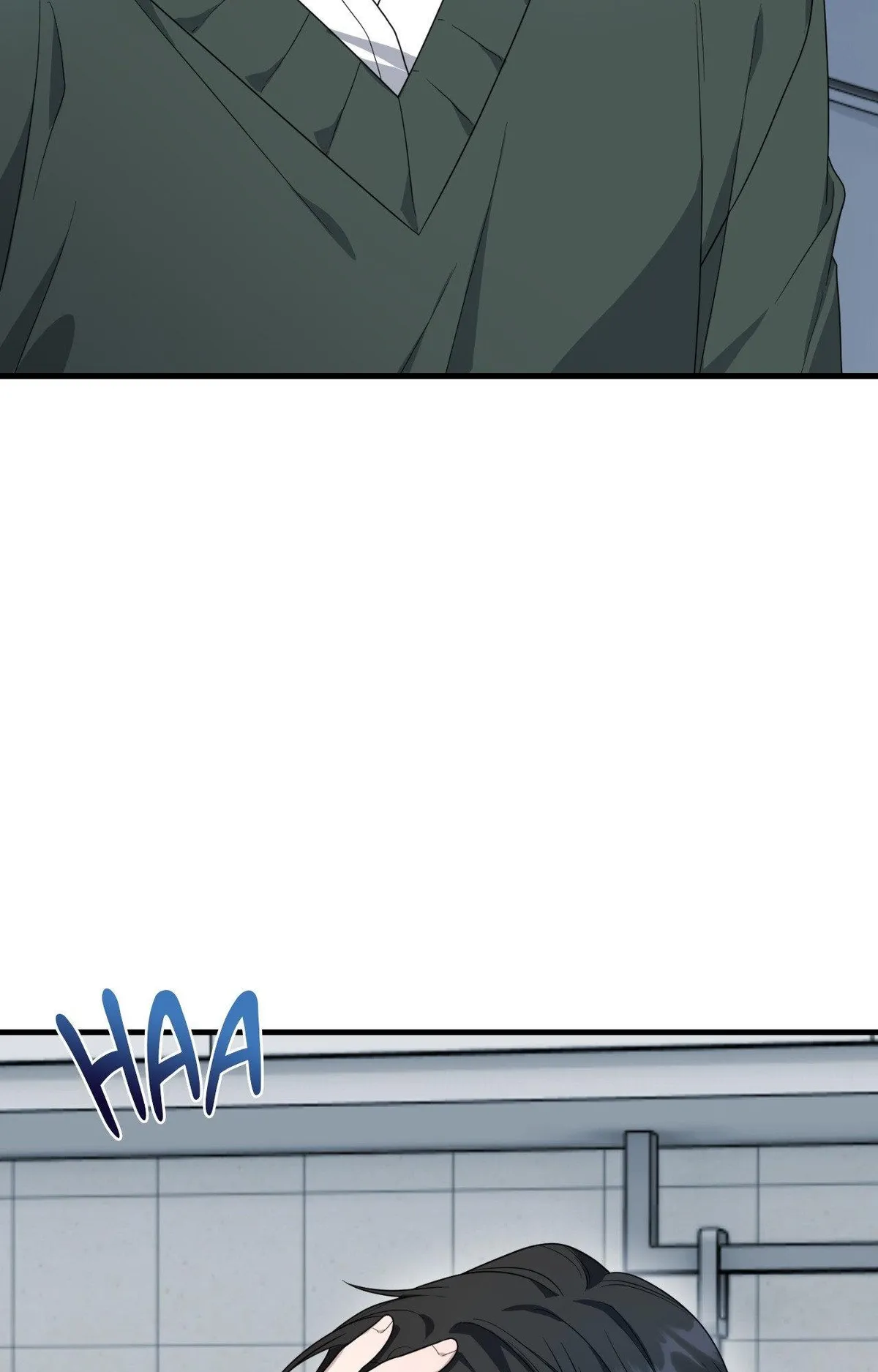 Please Pay Tonight Chapter 15 page 4 - 