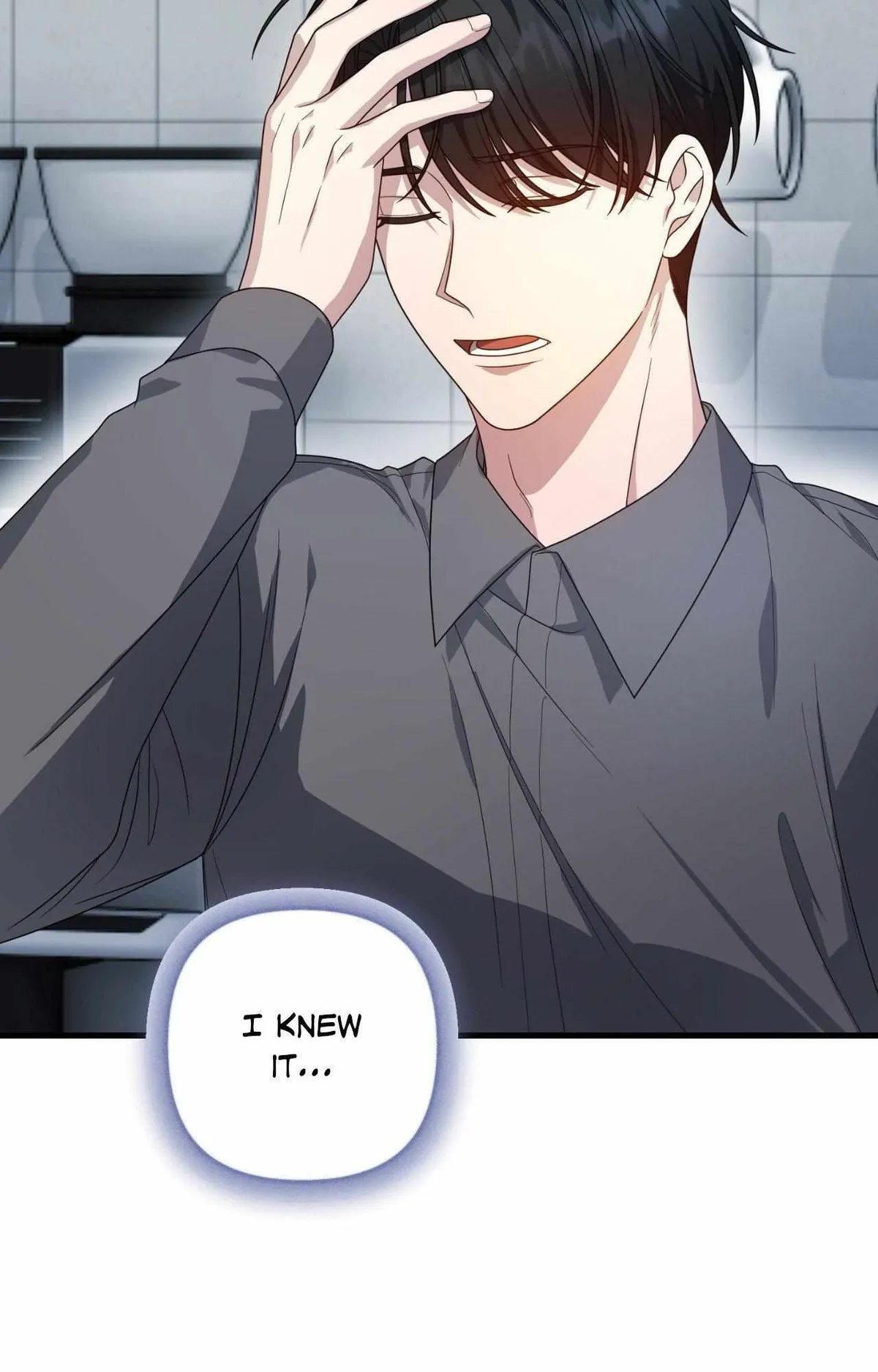Please Pay Tonight Chapter 15 page 5 - 