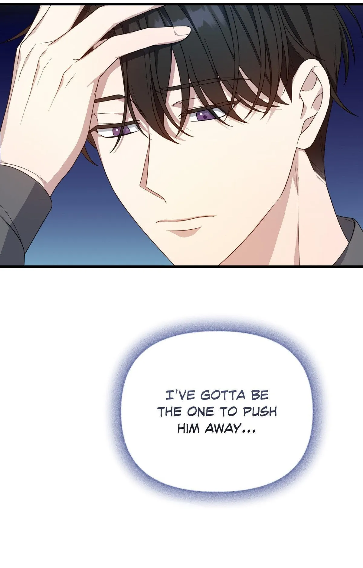 Please Pay Tonight Chapter 15 page 7 - 