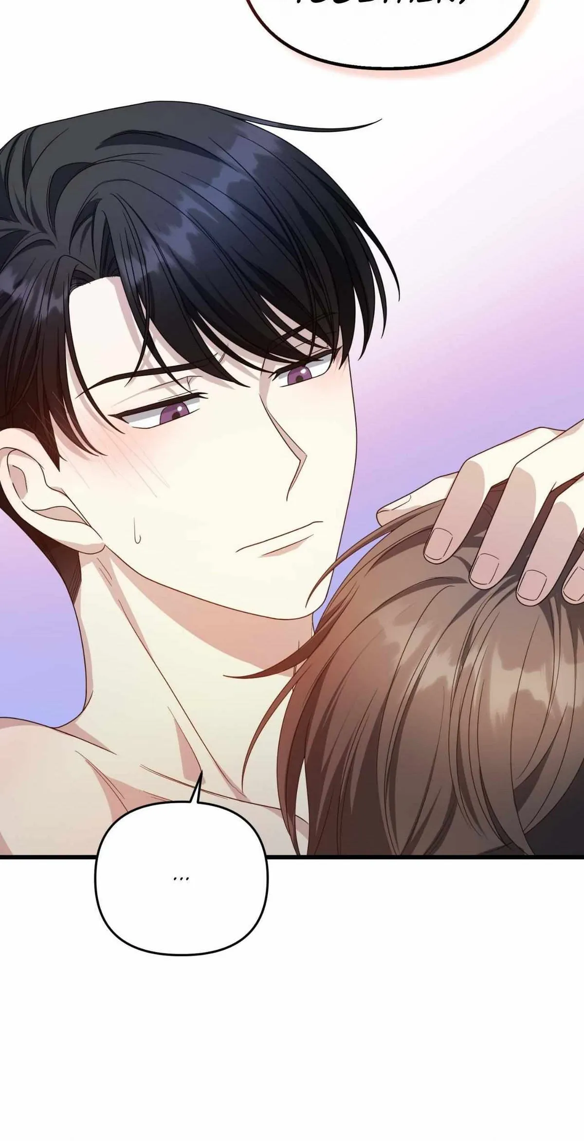 Please Pay Tonight Chapter 17 page 10 - 