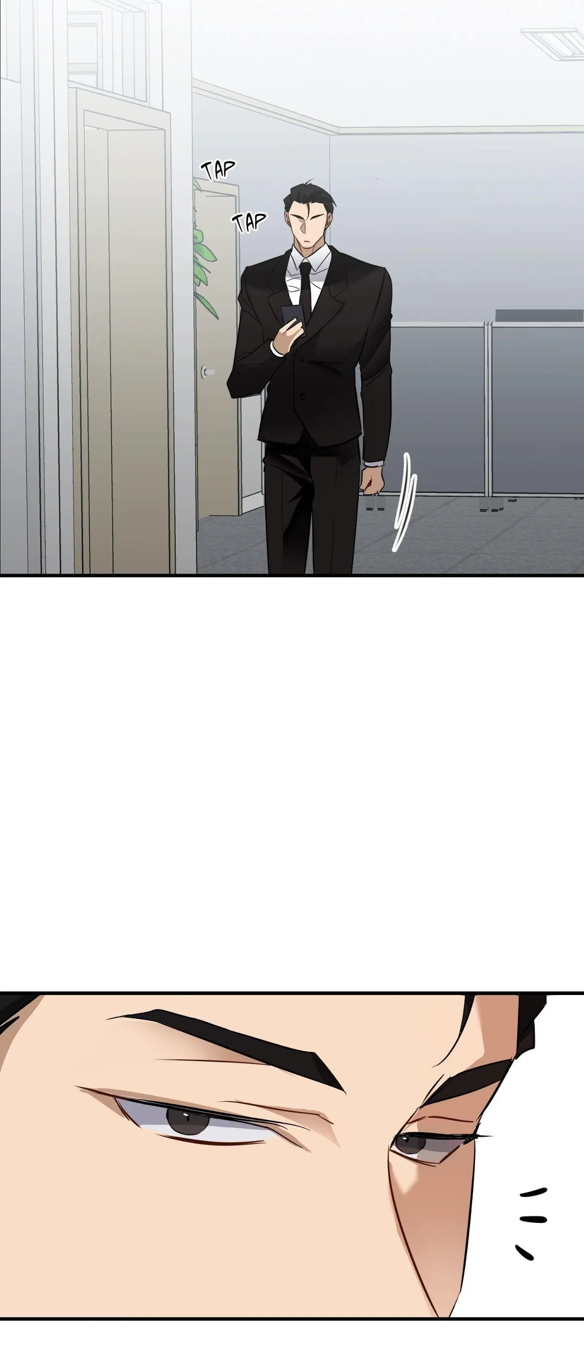 Please Pay Tonight Chapter 23 page 72 - 