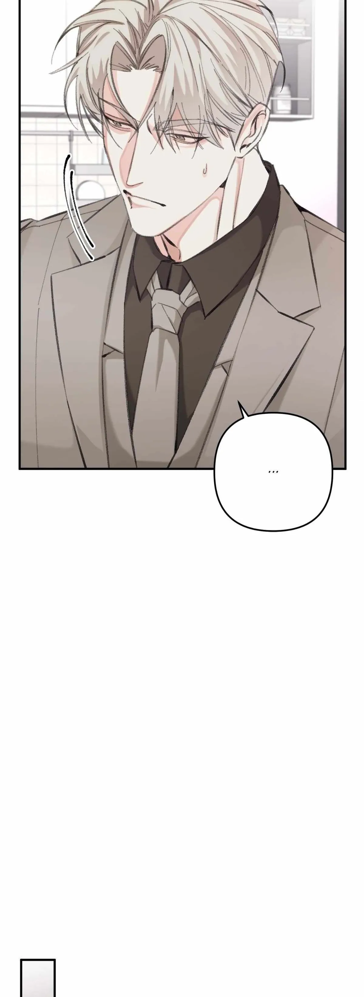 Please Pay Tonight Chapter 9 page 5 - 
