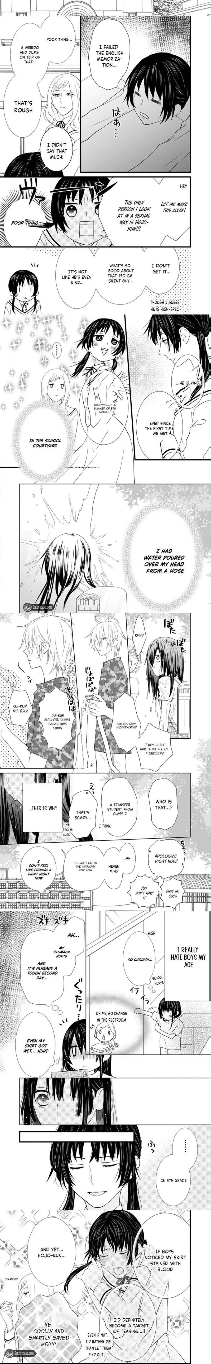 Please Platonic Love Chapter 1 page 4 - 