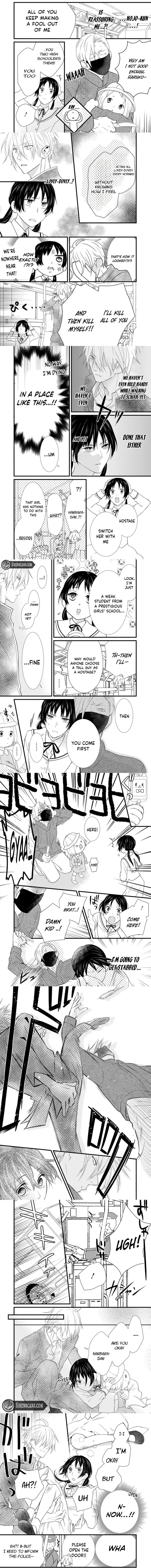 Please Platonic Love Chapter 2 page 5 - 