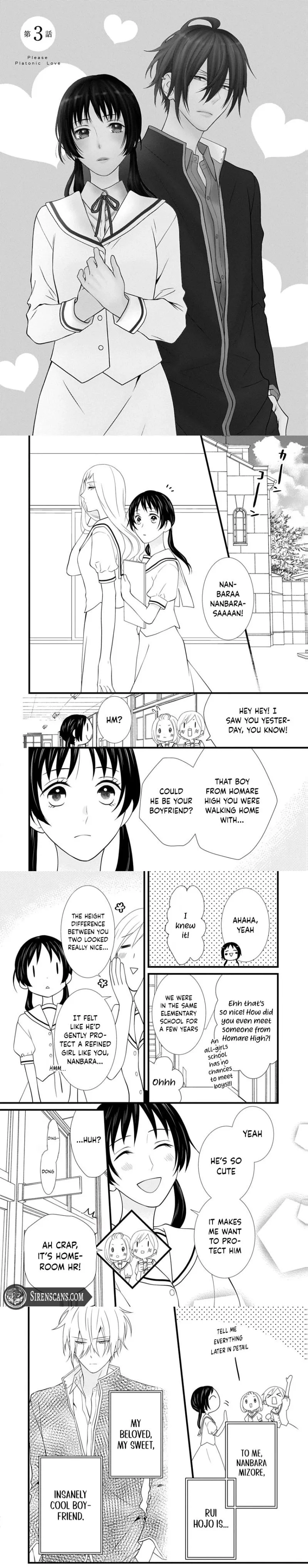 Please Platonic Love Chapter 3 page 2 - 