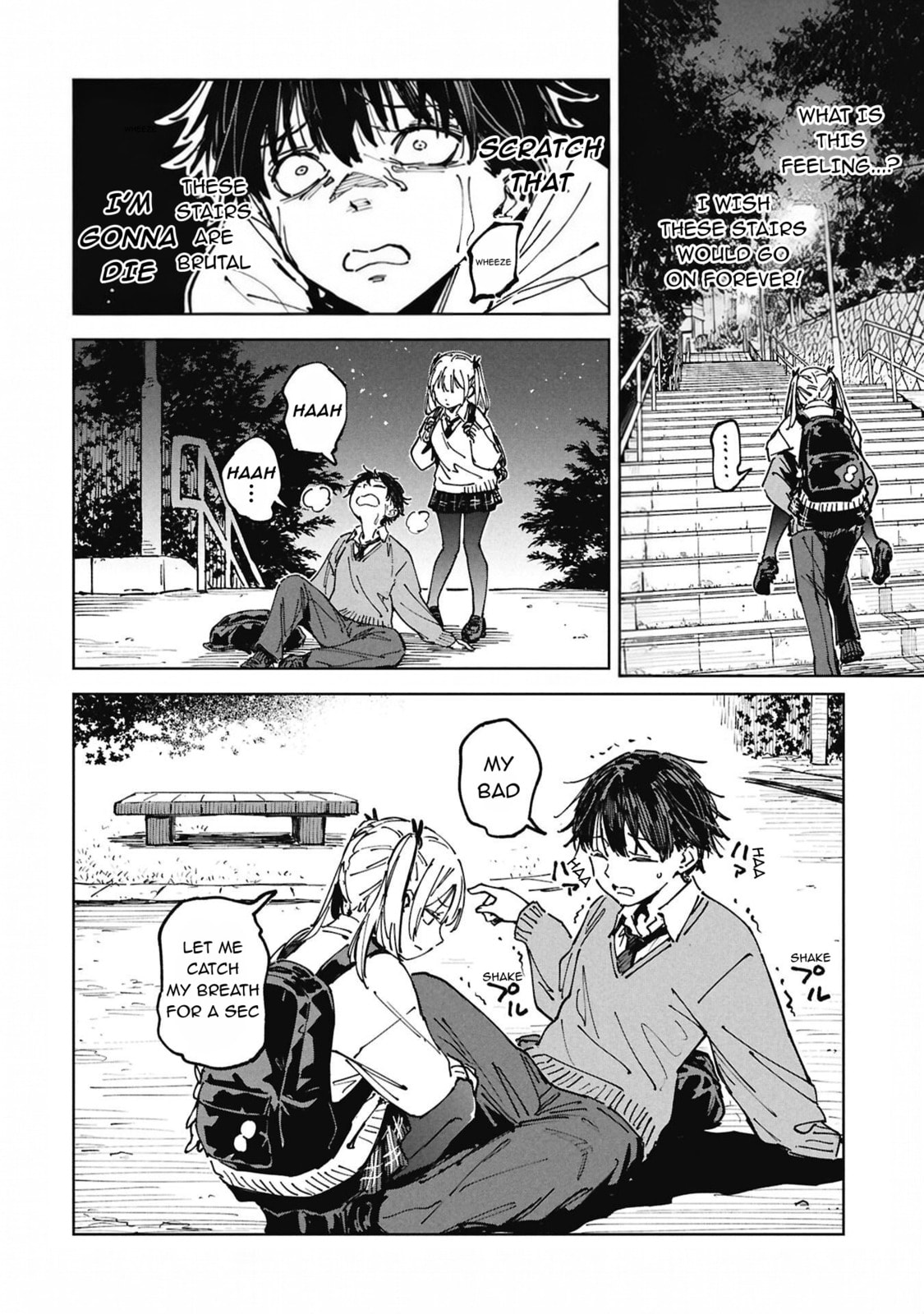 Please Please! Chapter 0 page 14 - 
