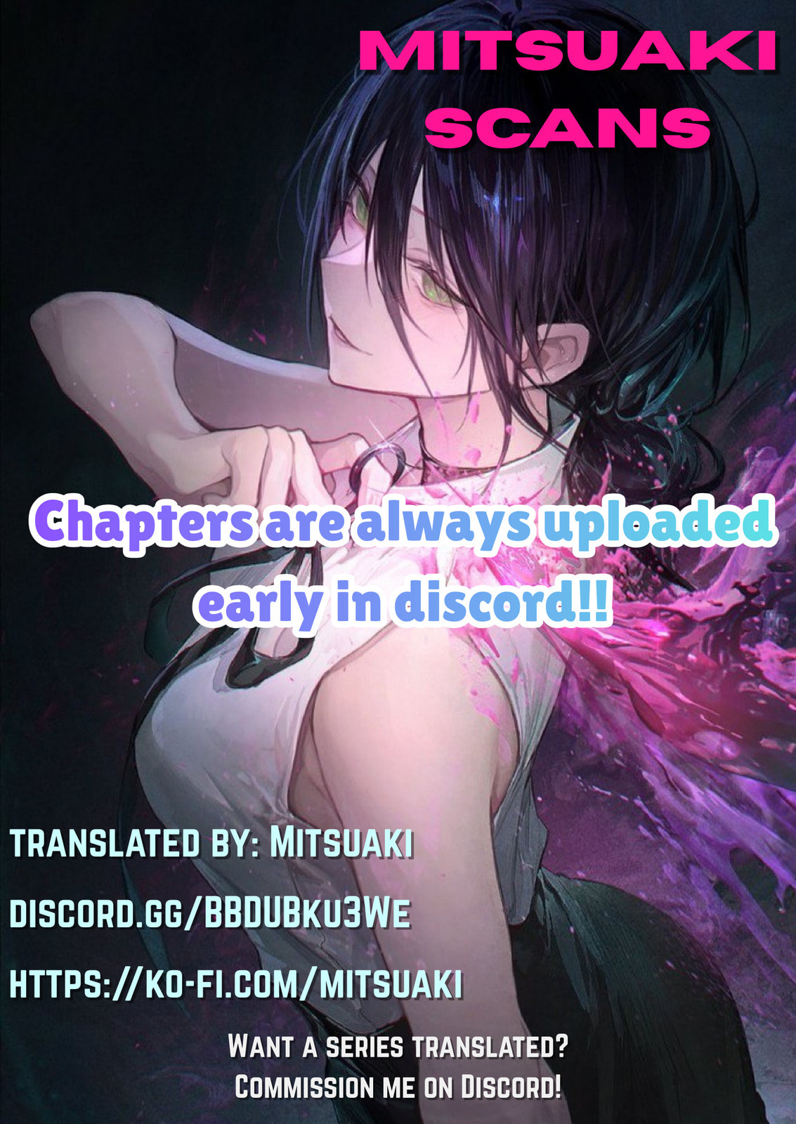 Please Please! Chapter 0 page 19 - 