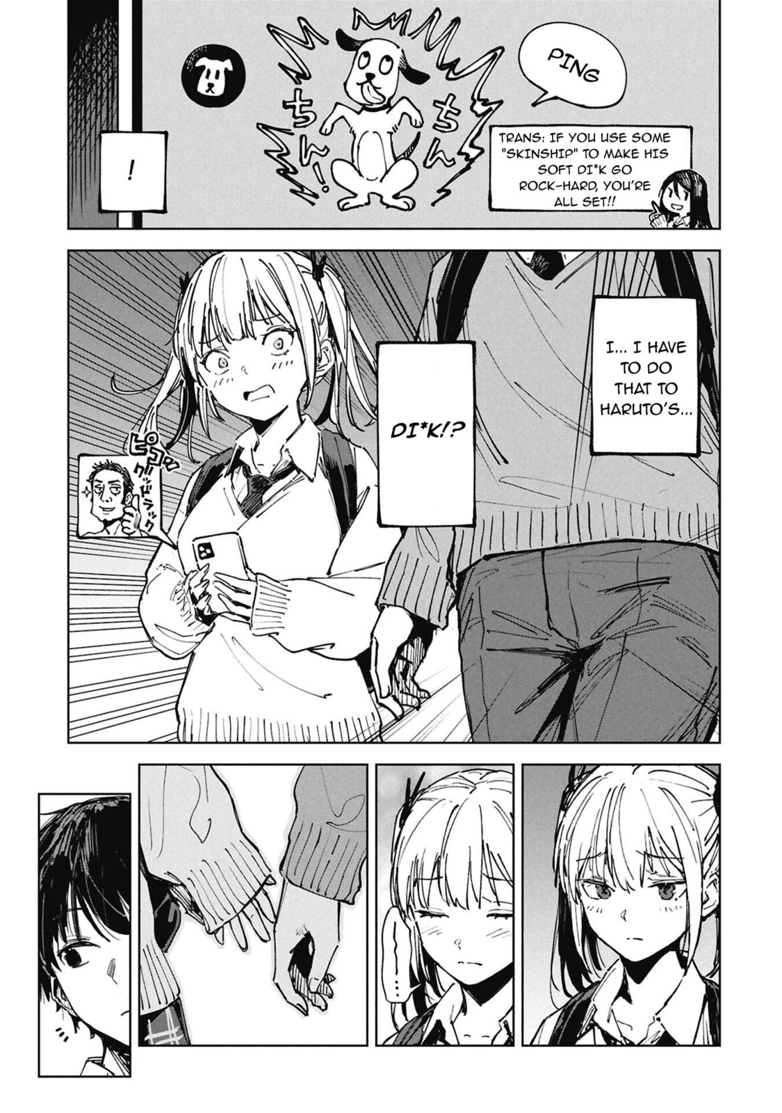 Please Please! Chapter 0 page 9 - 