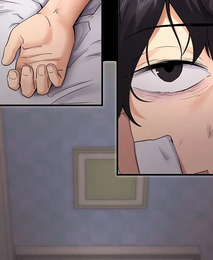 Please Please! Chapter 1 page 11 - 