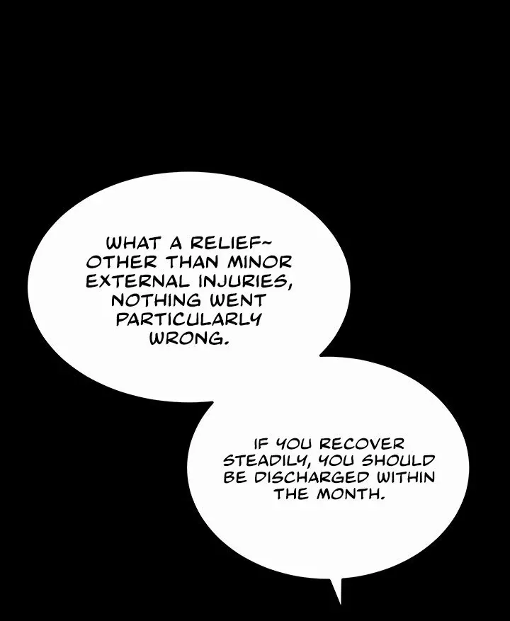 Please Please! Chapter 1 page 16 - 