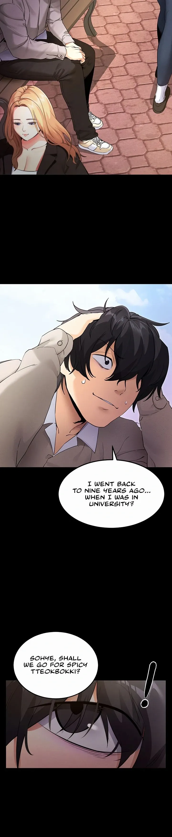 Please Please! Chapter 1 page 20 - 