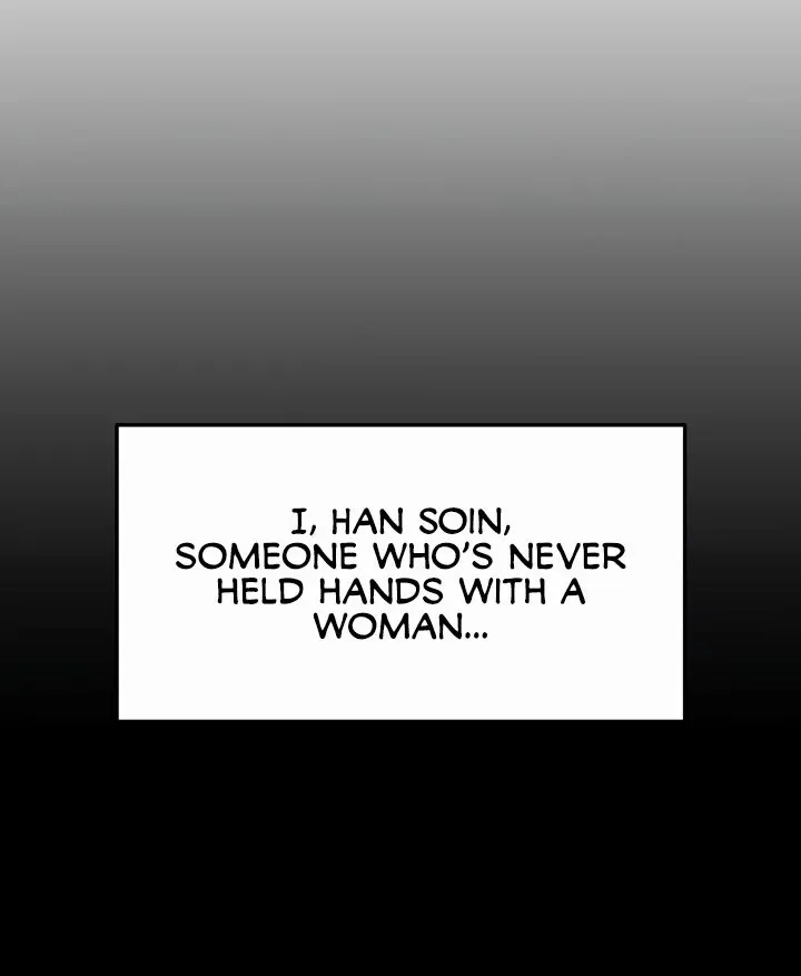 Please Please! Chapter 1 page 3 - 
