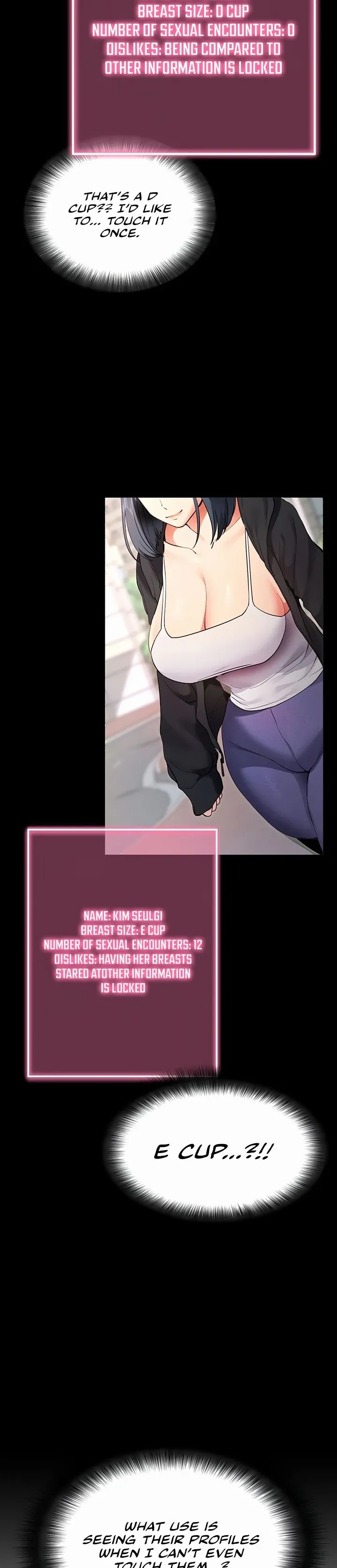 Please Please! Chapter 1 page 22 - 
