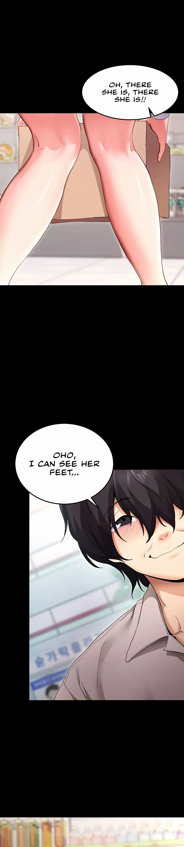 Please Please! Chapter 1 page 27 - 