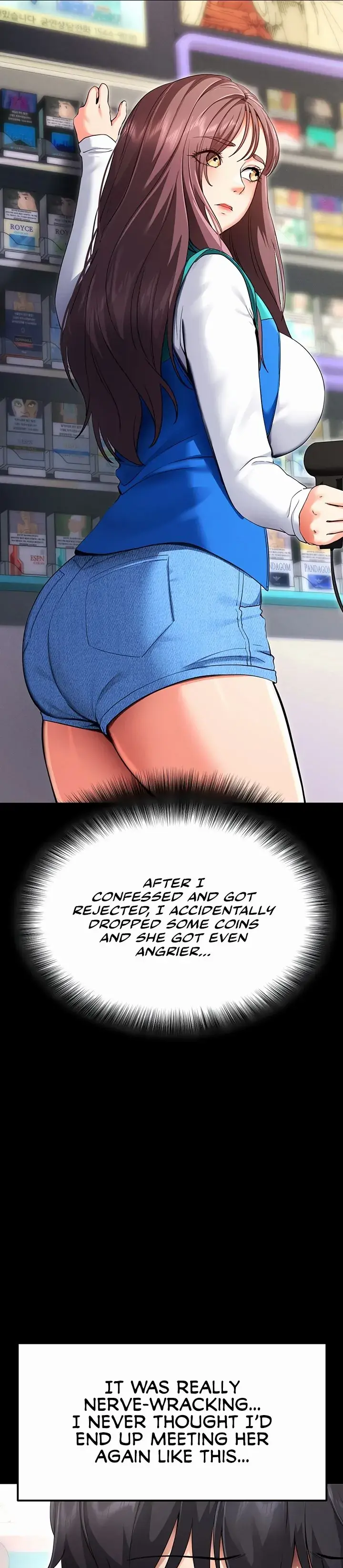 Please Please! Chapter 1 page 29 - 