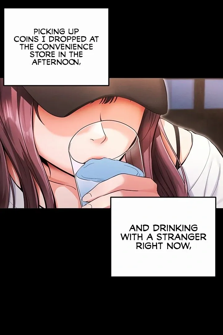Please Please! Chapter 1 page 49 - 