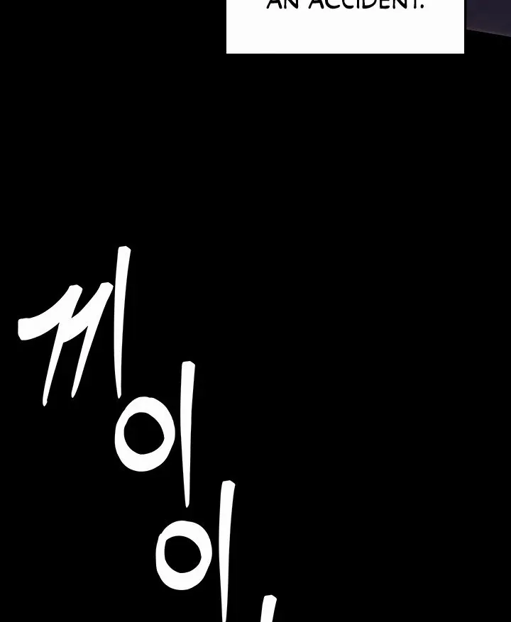 Please Please! Chapter 1 page 7 - 