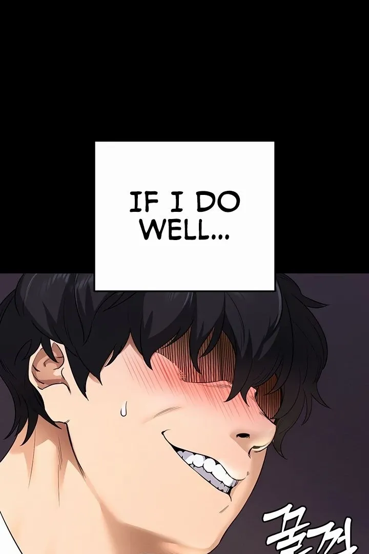 Please Please! Chapter 1 page 77 - 