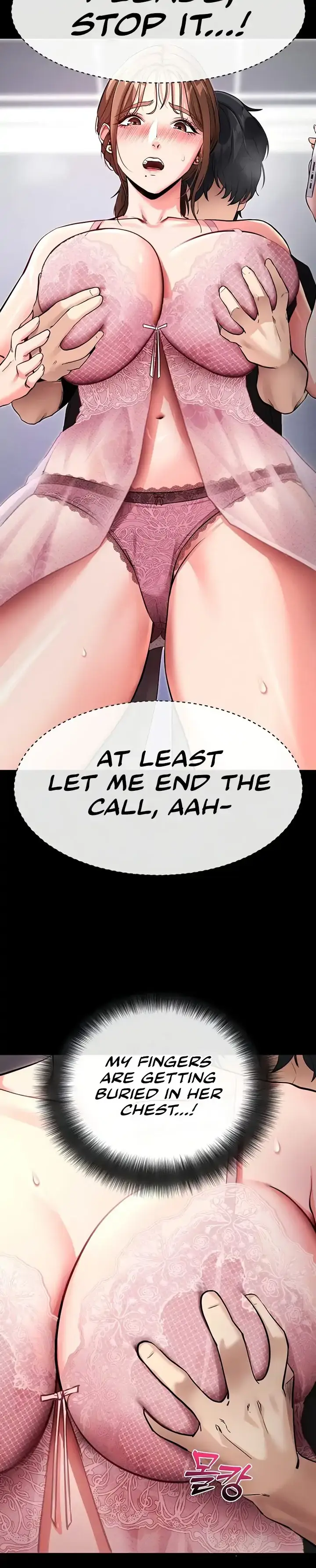 Please Please! Chapter 10 page 19 - 