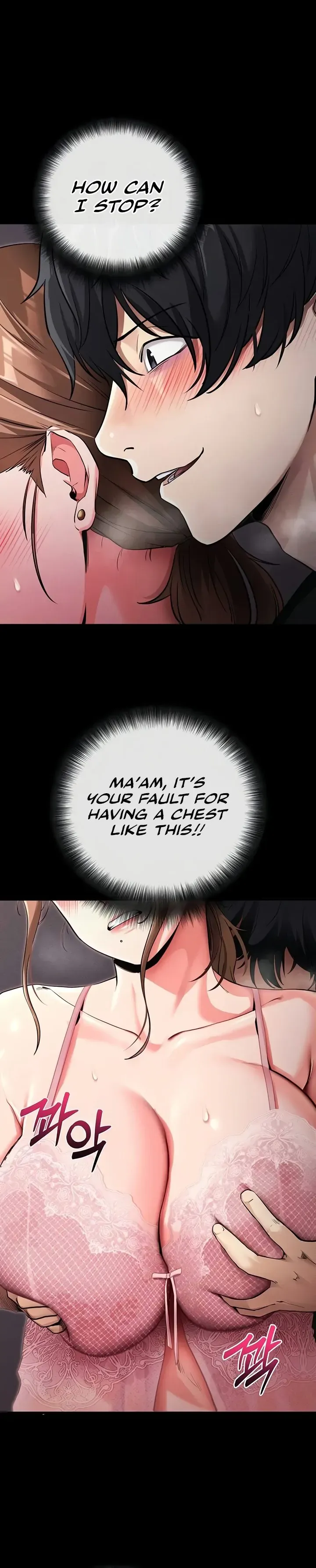 Please Please! Chapter 10 page 20 - 